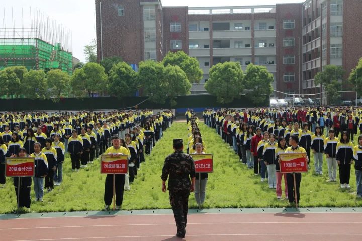 岳阳市第一职业中等专业学校2022年招生简章（唯一一所独立公办职业学校）-广东技校排名网