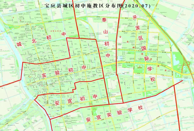 宝应县安宜实验学校2022年最新招生简章（招生对象、及施教区分布图）-广东技校排名网