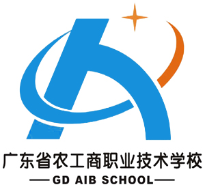 湛江最好的中专排名前十名的学校 2023十大重点中专名单一览表-广东技校排名网