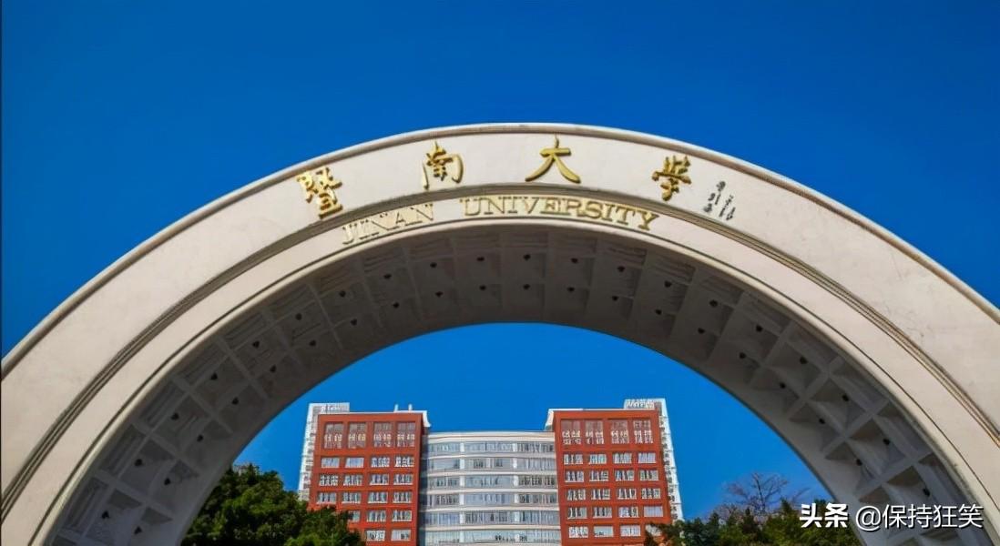 广东十大重点名牌大学（附广东本科大学排名）-广东技校排名网