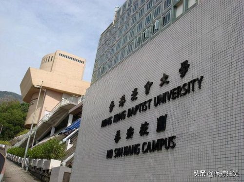 香港最好的大学排行榜前十名一览表 2022年最新十大名校-广东技校排名网