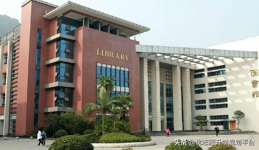 四川外国语大学是一本吗（含历年录取分数线）-广东技校排名网