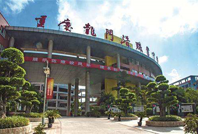 重庆市龙门浩职业高级中学2022年最新招生简章-广东技校排名网