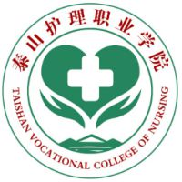 泰山护理职业学院2022年最新招生计划（附：2022高职综评招生计划）-广东技校排名网