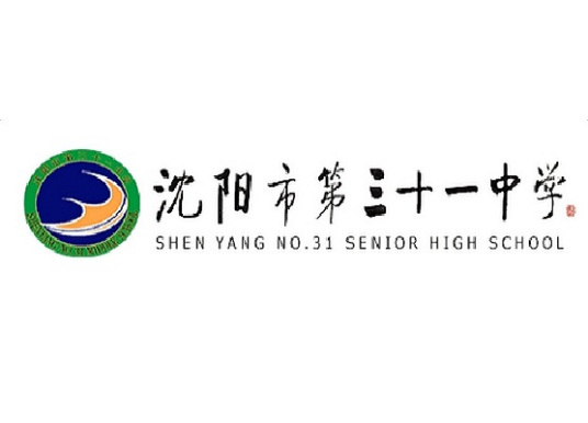 沈阳高中排名榜前十的学校名单 2023最新沈阳十大高中-广东技校排名网