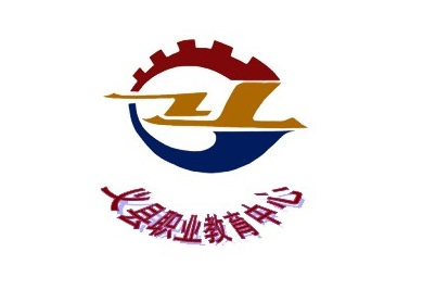锦州市2023年最好的中专排名十的职业学校一览表（公办+民办）-广东技校排名网