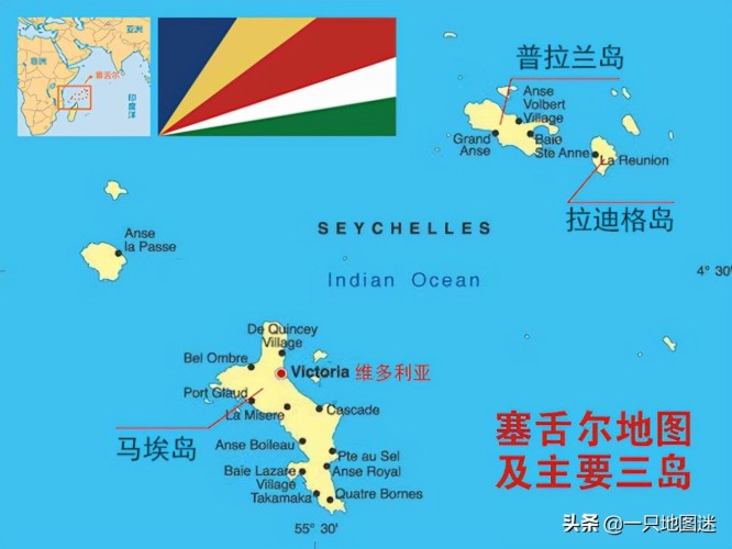 非洲最富有的国家是哪个国家（带你盘点非洲人均GDP最高的塞舌尔）-广东技校排名网