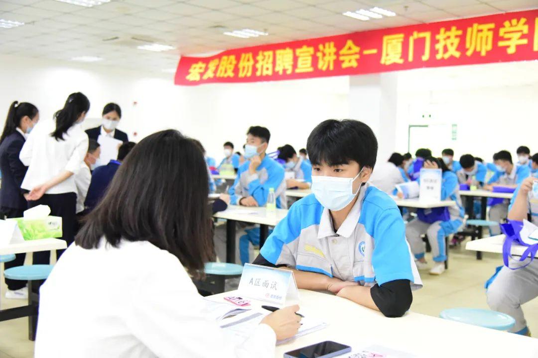厦门技校哪个学校最好（附厦门市技工学校所有名单）-广东技校排名网