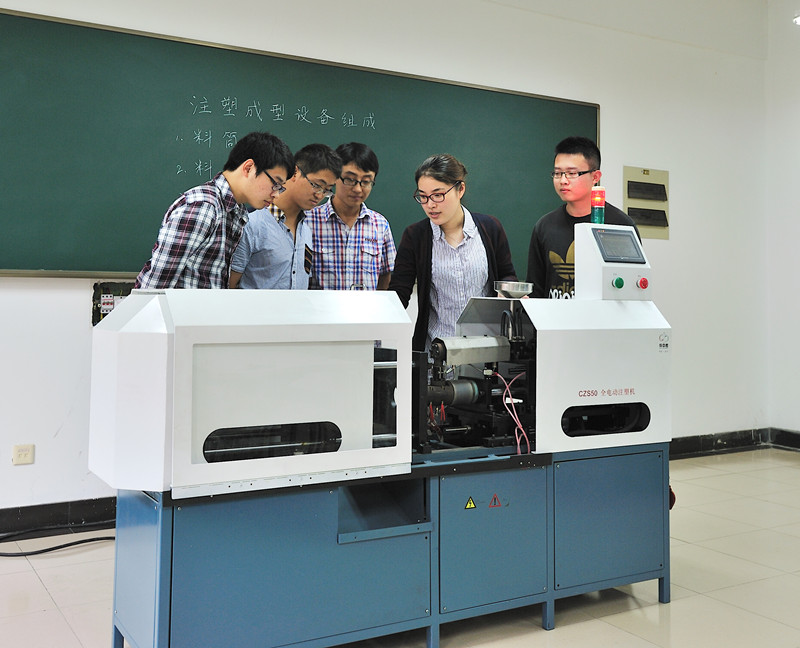 广东环保职业技校-广东技校排名网