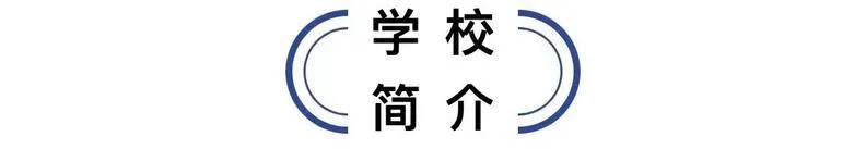安徽外国语学院专升本（附招生计划及考试科目）-广东技校排名网