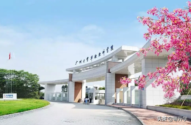 广州软件学院学费多少钱一年,环境怎么样?-广东技校排名网