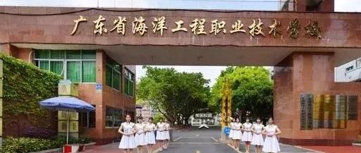 广东最美中专学院(附广东省属中专学校名单)-广东技校排名网