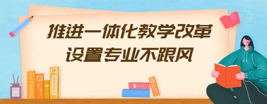 厦门技校哪个学校最好（附厦门市技工学校所有名单）-广东技校排名网