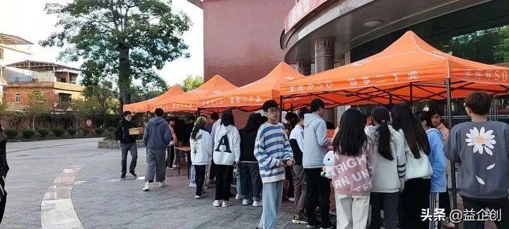 梅州农业学校(附优惠政策)-广东技校排名网