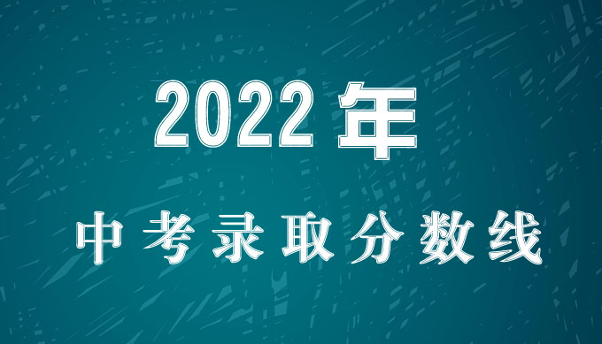 咸宁最好的高中排名前十名的学校（2023咸宁市重点公办中学一览表）-广东技校排名网