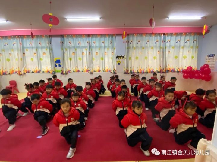 南江镇金贝儿幼儿园2022秋季招生简章（招生对象+招生时间+入学资料）-广东技校排名网