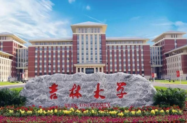 2022年教育部大学排行榜（附教育部直属高校名单）-广东技校排名网