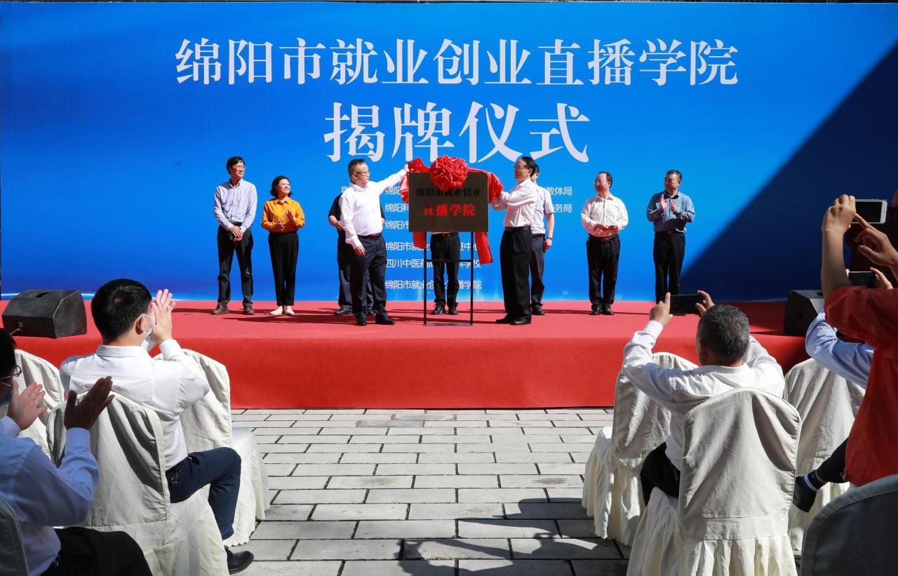 四川医专怎么样好不好(附大专招生专业及计划)-广东技校排名网