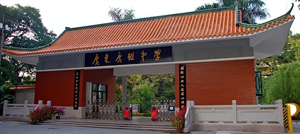 广雅学校学费多少钱「附：课程设置，招生规模，升学指导」-广东技校排名网
