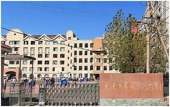 大连理工附属高中怎么样（附大连省级示范高中学校）-广东技校排名网