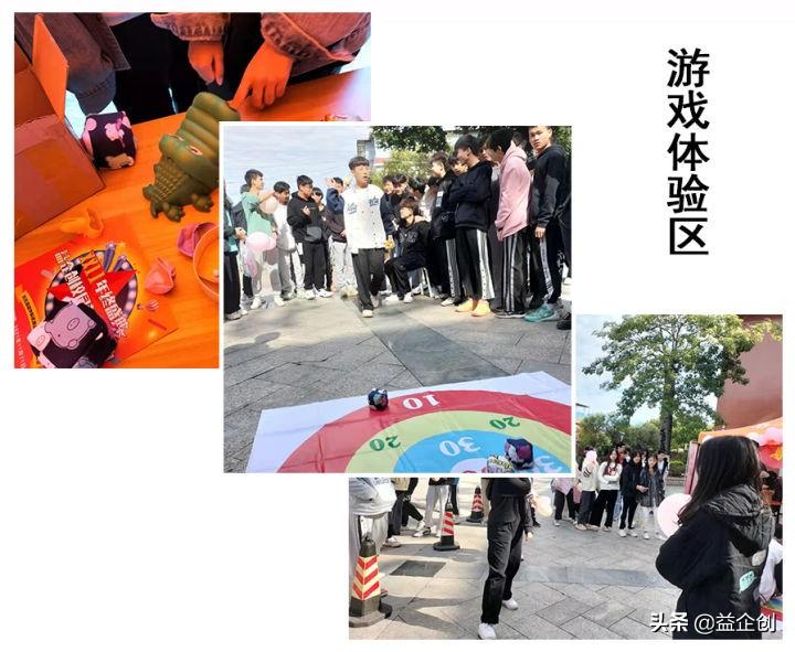 梅州农业学校(附优惠政策)-广东技校排名网