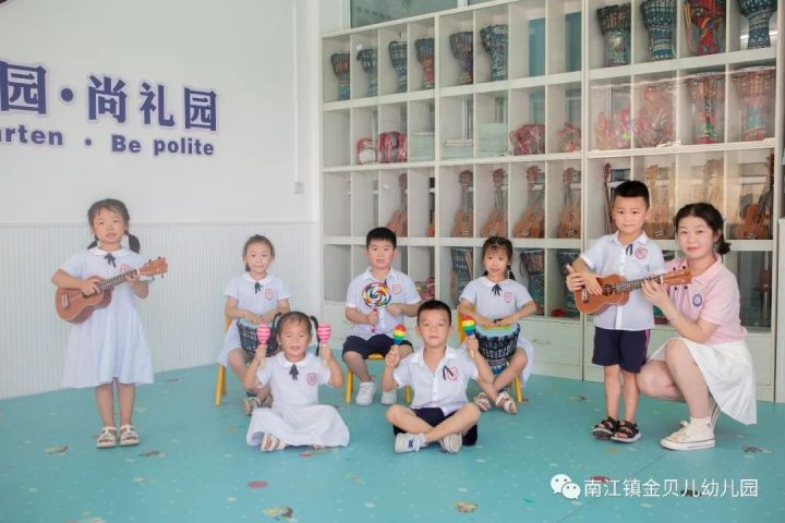 南江镇金贝儿幼儿园2022秋季招生简章（招生对象+招生时间+入学资料）-广东技校排名网