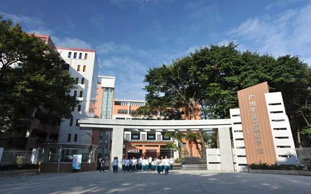 广东最美中专学院(附广东省属中专学校名单)-广东技校排名网