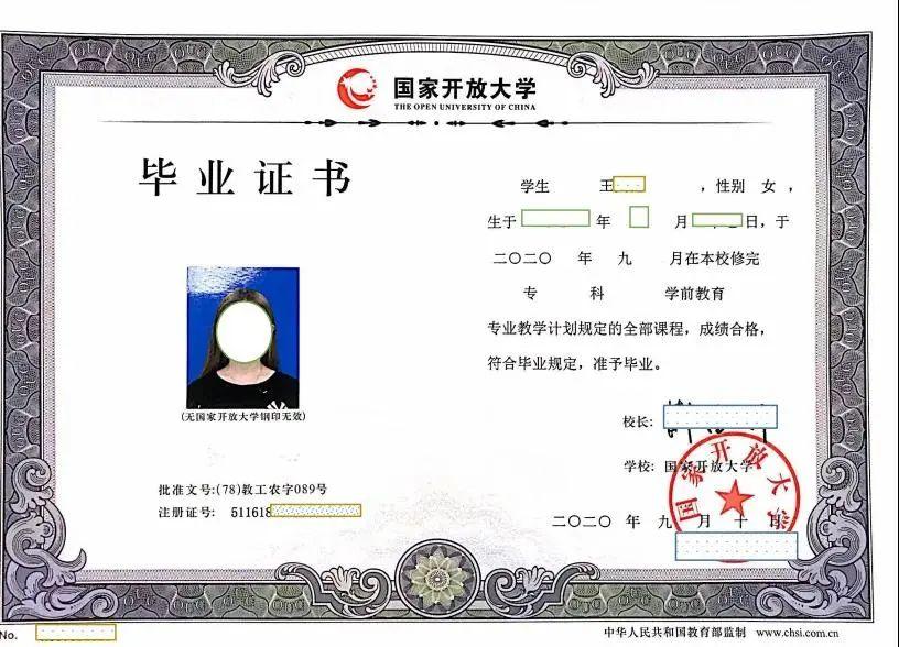 佛山技工学校(佛山市中专学校有哪些)-广东技校排名网