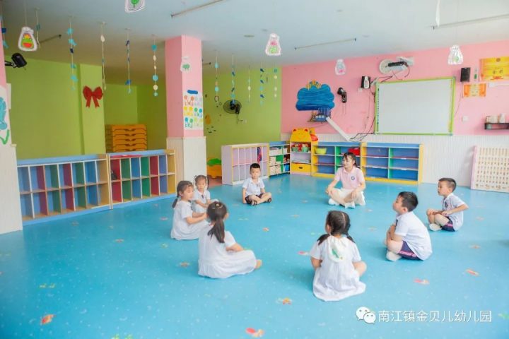 南江镇金贝儿幼儿园2022秋季招生简章（招生对象+招生时间+入学资料）-广东技校排名网