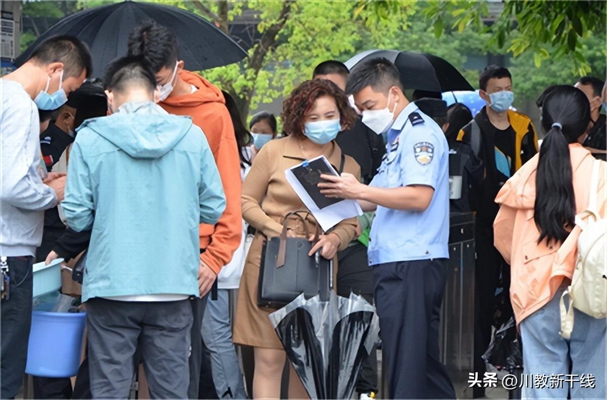 四川省服装艺术学校有哪些专业-2022年招生计划-广东技校排名网