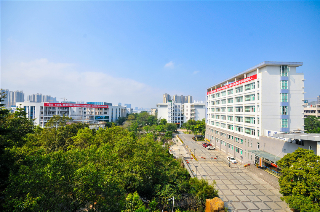 中山市职业技术学院(附招生计划)-广东技校排名网