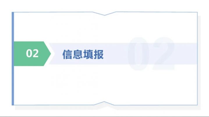 泰安市财源办事处三里学校2022招生简章（招生范围+招办电话+招生人数）-广东技校排名网