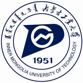 内蒙古最好的专升本大学排名前十一览表（内蒙古最厉害的专升本院校推荐）-广东技校排名网