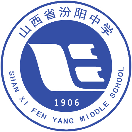 山西高中排名2022最新排名（河北省重点高中排名前30名的学校）-广东技校排名网