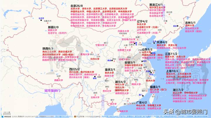 全国985211大学排名一览表 各省市985/211院校分布全览-广东技校排名网