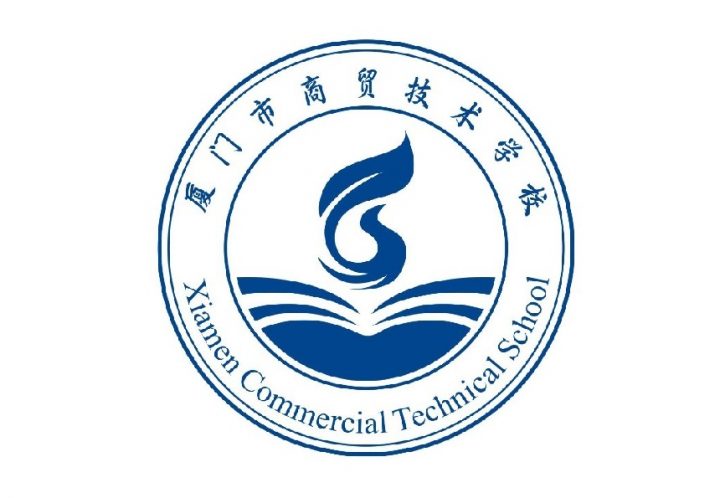 厦门市2023年最好的中专排名十的职业学校一览表（公办+民办）-广东技校排名网