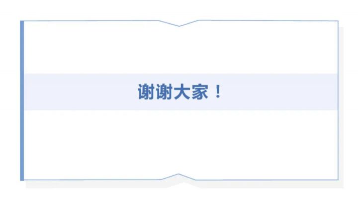 泰安市财源办事处三里学校2022招生简章（招生范围+招办电话+招生人数）-广东技校排名网