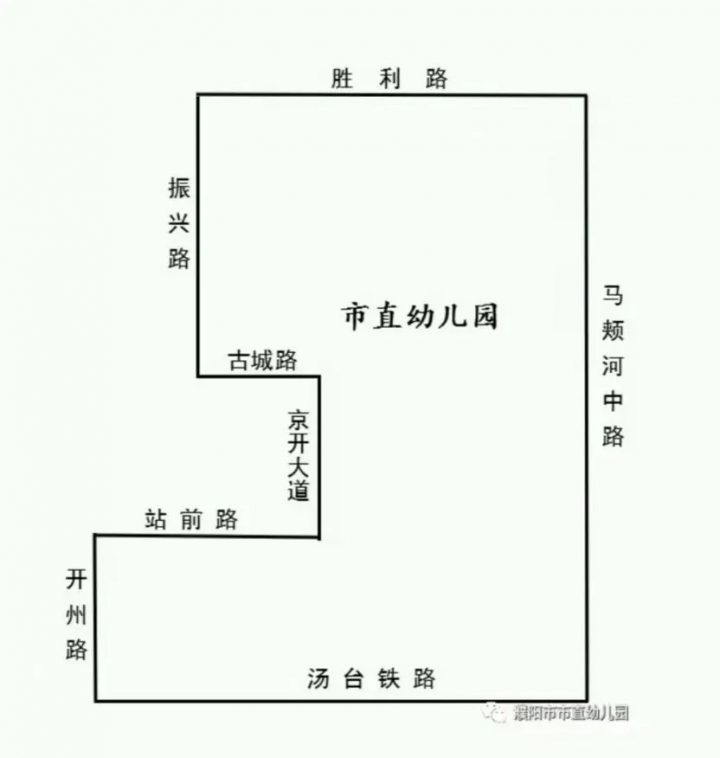 濮阳市3所公办幼儿园招生简章及招生范围公布（明天开始报名）-广东技校排名网