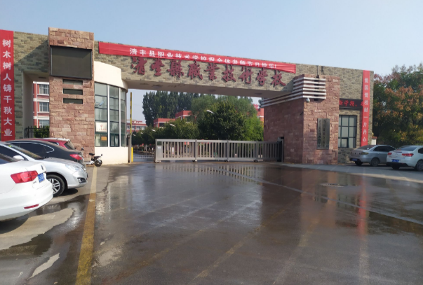 濮阳中专职业学校有哪些（位于濮阳的公办民办中专学校汇总）-广东技校排名网