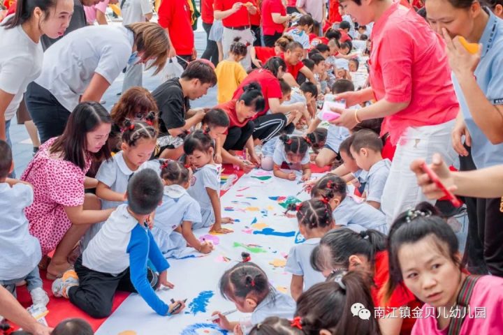 南江镇金贝儿幼儿园2022秋季招生简章（招生对象+招生时间+入学资料）-广东技校排名网