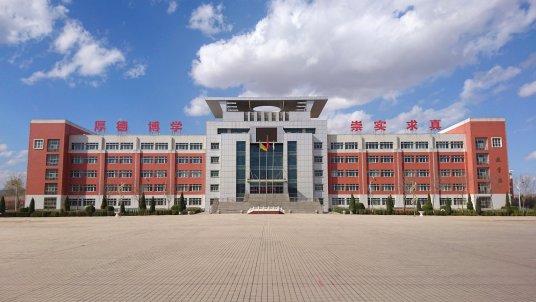 山西高中排名2022最新排名（河北省重点高中排名前30名的学校）-广东技校排名网