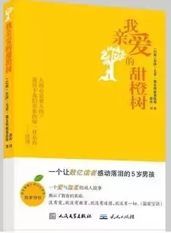 豆瓣高分书籍排行榜前十名（豆瓣评分9.0以上的好书推荐）-广东技校排名网