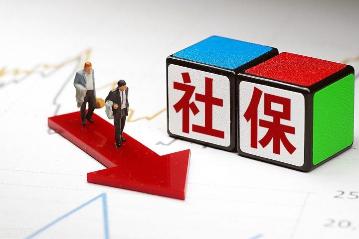离职后五险一金怎么处理好一点（这两种情况快码住）-广东技校排名网