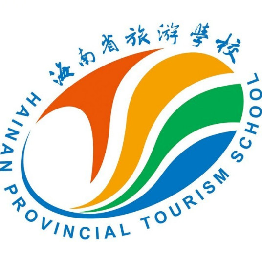 海南市最好的中专职业学校 2023排行榜前十的学校名单-广东技校排名网