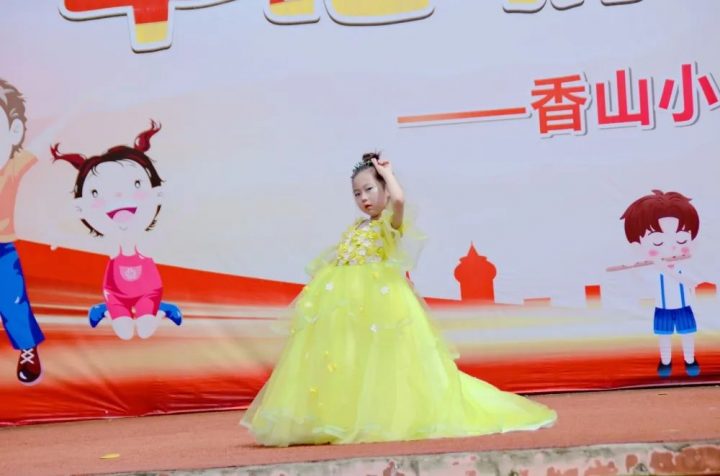 香山小学附属幼儿园2022年秋季招生简章（招生对象+招生电话+收费标准）-广东技校排名网