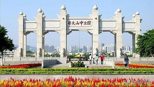 广东十大重点名牌大学（附广东本科大学排名）-广东技校排名网