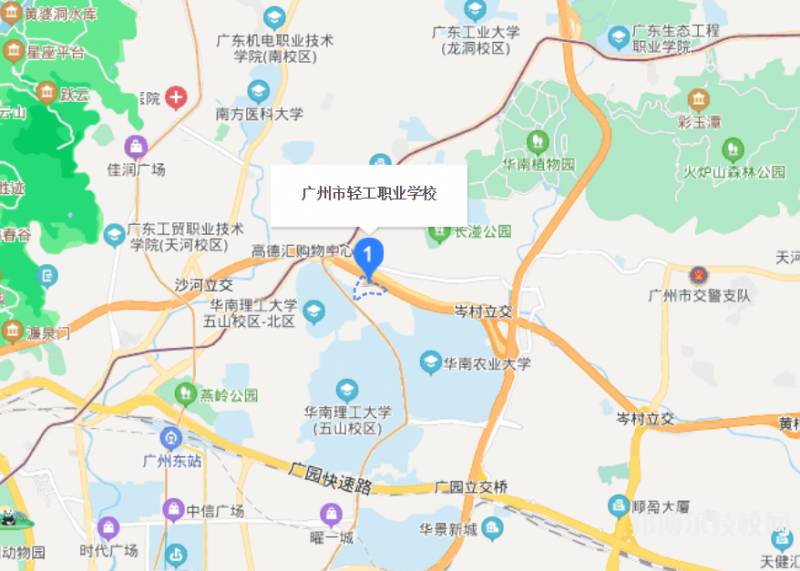广州轻工职业学校2023年地址在哪里-广东技校排名网