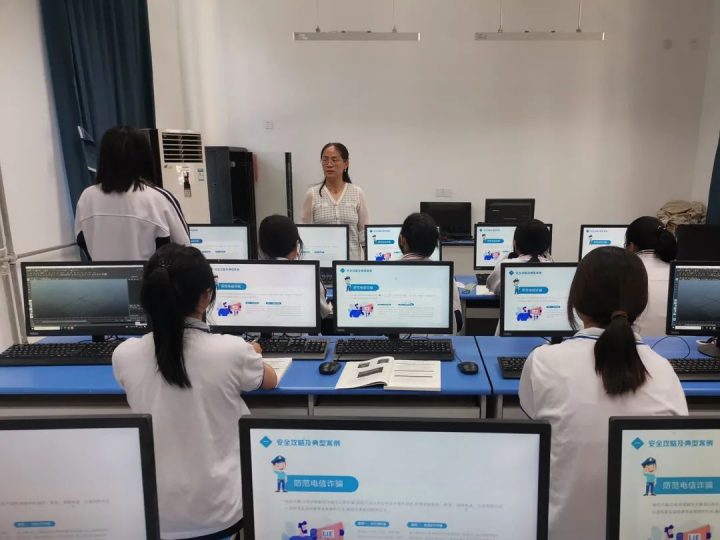 山东省济南商贸学校开展2022年网络安全宣传周主题宣传（加强网络安全教育，筑牢网络安全防线）-广东技校排名网