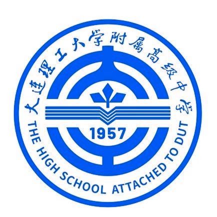 大连市高中排名榜前十的学校名单 2023最新大连十大高中-广东技校排名网