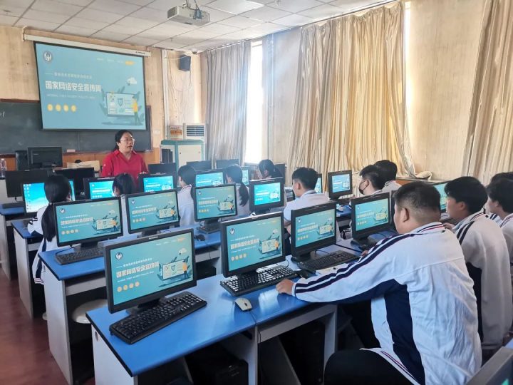 山东省济南商贸学校开展2022年网络安全宣传周主题宣传（加强网络安全教育，筑牢网络安全防线）-广东技校排名网